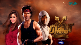 Akhara - Episode 29